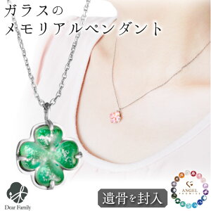 y10%OFFz ⍜y_g KX N[o[ y_g lbNX ⍜WG[ ⍜ANZT[  11/30I NC20001⍜ I[_[Ch 茳{ 茳{  [ H