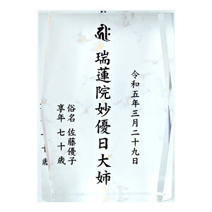 ʔv NX^ KX Iׂ fUC _ XNGA  ꖳ  NX^ʔv 茳{ q{ ʔv _ʔv   l\ rO v vN 