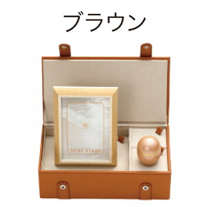 y|Cg5{z~j ~j   ʐ^ {bNX Zbg Z i ^ ~j Soul Petit Pot ܂  茳{  g[^Zbg ~j  q{ [ ⍜ D