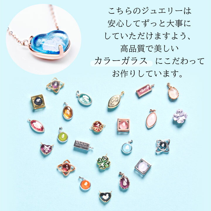 楽天市場】遺骨ブレスレット ガラス ドット サークル ブレスレット 丸 