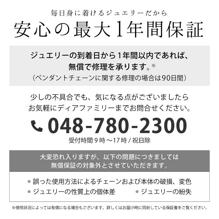 楽天市場】【ポイント5倍】遺骨ペンダント バンブーシャイン チタン 