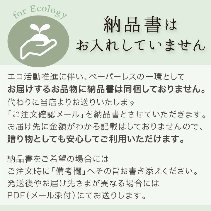 楽天市場】凛楽 平箱 ミニ寸線香 煙の少ないお線香 りんらく ブルー 青 