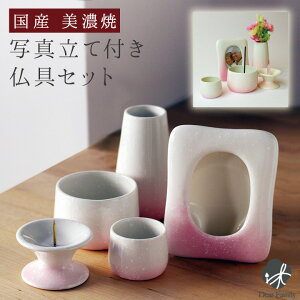 Y 핧 ʐ^ t 5_ Zbg Of[V sNZbg    茳{  F  E\N    Ԃ q q{ 