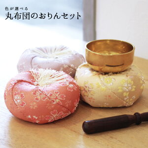  ۍzĉZbg ەzc    ~j ۂ zc zc ԕ { 茳{ _ _ Zbg sN CG[ x_[  F a I @v 49 ~ ފ 