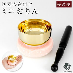  炬̉  sN  Z ~j 킢  Pi 茳{      q{  { ~j Zbg Ԃ q Ԃ