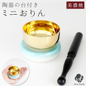  炬̉ X^[ u[  F  Z ~j 킢  Pi 茳{      q{  { ~j Zbg Ԃ 