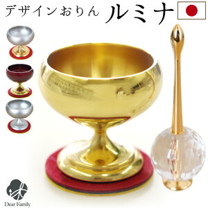 ~i    fUC NX^ _  킢 ~j RpNg  茳{ { I q q{ ㎿  Vo[ S[h bh Cbh ~