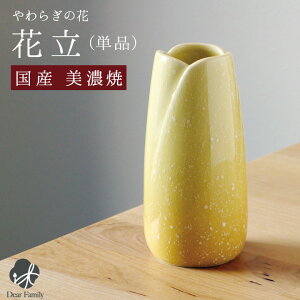Y 炬̉ ԗ 䂸 Pi CG[ Fԗ  O  d    茳{ { lC { q{ q I 