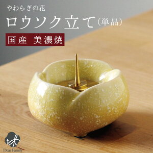 Y 炬̉ E\N 䂸 Pi CG[ F낤 C Lh z_[ d  ~j  X^h 茳{ { q q{ I @v lC  