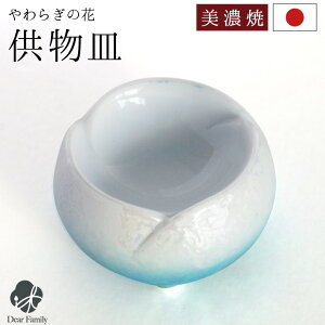  炬̉  X^[u[ Y { Z PiM ͂  юM Hp O d ~j  茳{ @v   킢 q{ F I[