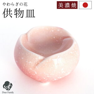  炬̉   sN Y { Z PiM ͂  юM Hp O d ~j  茳{ @v   킢 q{ 