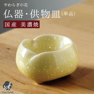 Y 炬̉  䂸 Pi CG[ F M ͂  юM Hp O d ~j  Mq 茳{ { q{ I {