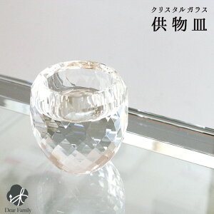 NX^ KX   Pi ё䂫ꂢ   ё M M { 茳{ ~j _ lC KX  I   @v ~ ފ 49 q{ q 