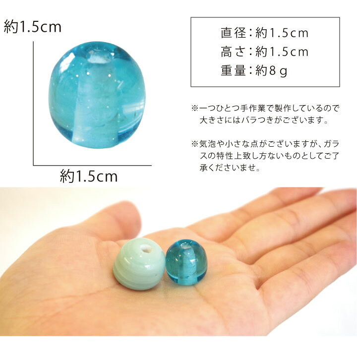 正規販売店 線香立て 飴玉 あめ ガラス製 香皿セット かわいい 手元供養 ペット供養 ミニ仏具セット マスカット Correiodecarajas Com Br 正規販売店 線香立て 飴玉 あめ ガラス製 香皿セット かわいい 手元供養 ペット供養 ミニ仏具セット マスカット Correiodecarajas Com Br