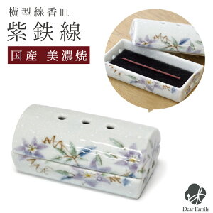 M  M  Y ~j u ^ S ~jM Q S十F     Q J[{tFg sR 茳{ { ԕ  ~j  