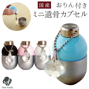 t ~j JvZ ⍜JvZ{  P[X ꕨ e  ~j     킢  Zbg A  q{ 茳{  I   