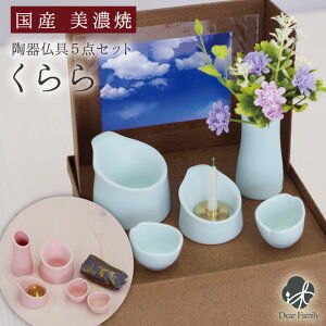 Y   5_ Zbg  u[ sN FDt pXe ~j A F  ԗ ԕr    낤 E\N q{ 茳{