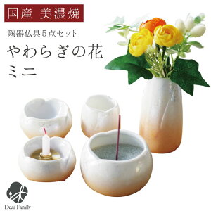 Y Zbg 炬̉ ~j  X^[IW   _ Zbg  { 5_Zbg 茳{ q q{ lC IW I[  F 