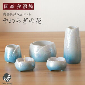  5_ Zbg Y 炬 X^[u[  5_ FDt_Zbg 퐻 Y u[ 炫 茳{  X^[ { 茳{  I q{ q