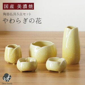 Y  5_ Zbg 炬 䂸  _Zbg 핧 CG[ F Mq 茳{ dɂ { 茳{    