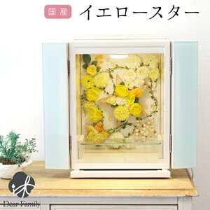 y10|CgҌz~jd CG[X^[  Yd ~jd 茳{ _d 㕧d Ƌ  d  rO u   ssbd