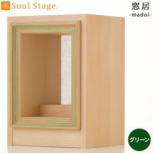 yP5{zXe[Wd  O[ ܂ǂؐ d  _ _ CeA  ؖ Ƌd ~jd Vv { {i 茳{  ~j q{ q Soul 