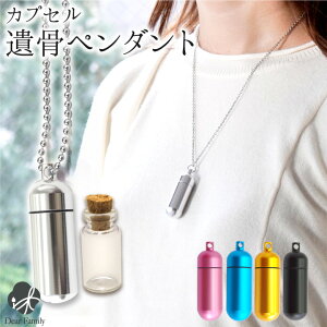 ⍜JvZ ⍜y_g lbNX STCY d\ ylR|Xz y_g ┯  [ D   JvZ 茳{ A~ P[X  Ԃ q q