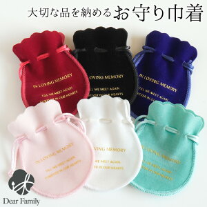 ⍜JvZp Iׂ В  PiylR|XΉz茳{ q{ В ⍜WG[ ⍜y_g i ┯ ` vo̕i A  g ꕨ P[X 