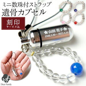 2s ⍜JvZ ~jt Xgbv t SSTCY ylR|Xz ⍜ P[X A 茳{ {i i ` q { Ԃ   VR mE WF