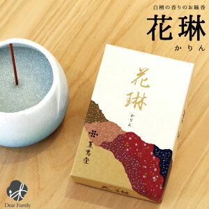 Y  ~j ԗ  h̍莩p ~j   { 茳{ { ފ ~ 49   ~j  ㎿ O  I V[g Z ~j q{ ƒ