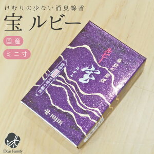 Y {   r[ 炩ȉԁXp   { 茳{  ފ ~ ~ 49 _ L ~j   CZX h I ㎿ ƒp