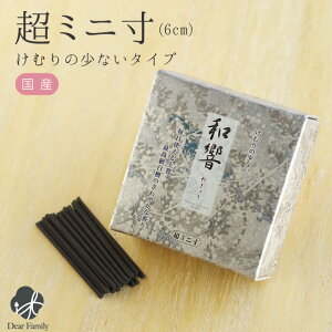  ~j a ̏Ȃ^Cv h̍ Vo[p    ~j   ~j Z  茳{ { q{ q I   蕨 49 @v ~ 