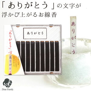 肪Ƃ 10{ CDP[X lR|XΉ   肪Ƃ  ~j 킢  茳{ C  q{  p Mtg 蕨   