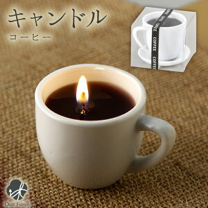 zbgR[q[ ̐l̍DV[Y  낤  茳{ Lh  A 蕨 { tFCN ɂ jZm HiTv Tv { 킢 X