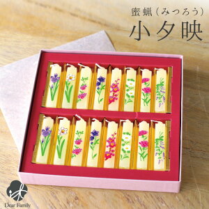 낤 낤 [f 16{ 胍[\N  茳{ Lh  A 蕨  Mtg I @v {  X 49 ~ ފ ފ q{ q p
