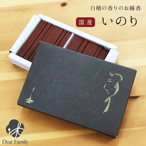  ~j ̂  h p   J}  O ̐l тႭ Y { Z Z n[t { 茳{ ~j ~j  q{ q  