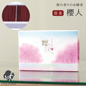 p Nl ~j  ̏Ȃ ̍ тƃ~j   茳{   sN  ۊނ炽 ފ ~ t   Mtg  I q{ V