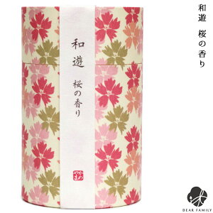   aV ̍莩p    茳{ ㎿  sN   { @v I   i    ~ ފ 49 q{ t W ƒp J