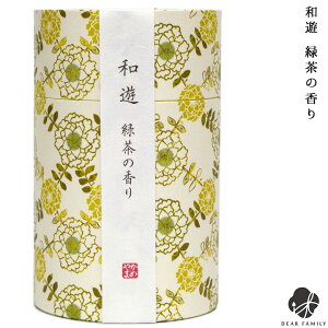   aV Β̍莩p    茳{ ㎿     { @v I   i   ~ ފ 49 q{ ƒp J}