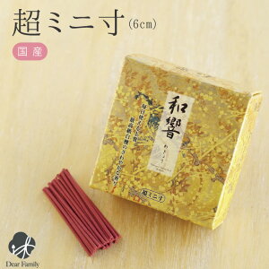  ~j a S[h h̍莩p    ~j   ~j Z  茳{ { q{ q I   蕨 49 @v ~ ފ ƒp