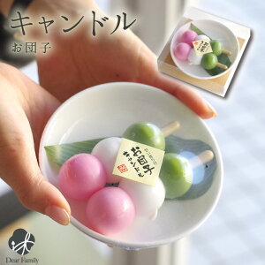 3Fcq cqLh OF ̐l̍DV[Y 낤  茳{ Lh  A 蕨 ̓  ފ ފ ~ J}