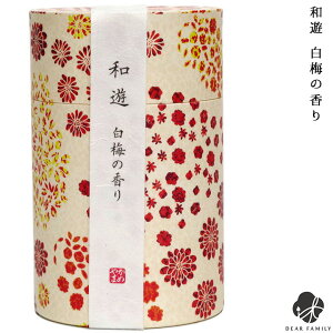   aV ~̍~   p   茳{ p   { @v I   i   ~ ފ 49 q{ ƒp J}