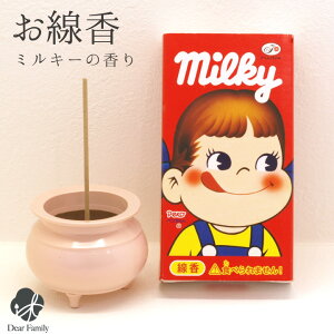 ~L[̍̂ ~j  p Â  ݂邫[̐l̍D  qp q Ԃ  茳{   A 蕨 49   ~ ފ d s