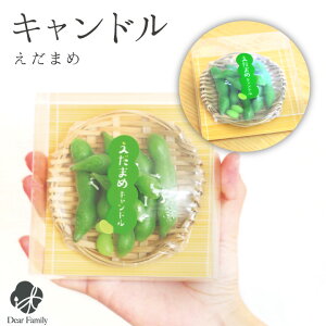 ܂ Lh }  낤  ̐l̍D 茳{ { Lh  ~ ފ E\N {  lC G Mtg 蕨 @v 49 J}