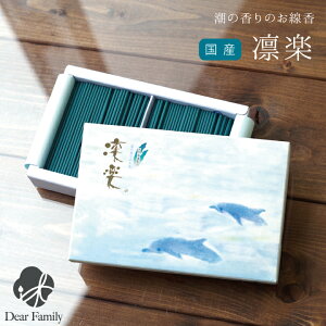 zy  ~j ̏Ȃ 炭 u[  ̍  { 茳{    ފ ~ Mtg    C   ~j  I @v C 