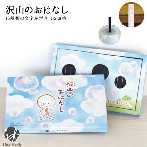  R̂͂Ȃ 16{ Ȃ lR|XΉ d  _    ڂ V{ Ό {   49  A bZ[W 肪Ƃ