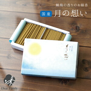  ̑z  EoC̍ p ~j ~j ~j  茳{  Z 킢  V[g I   ㎿ X~ [oC 낤΂  