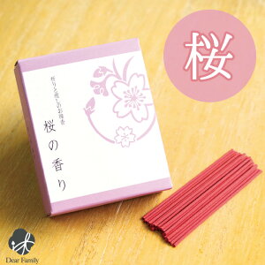  FƖ̂  ~jTCY lR|XΉ    茳{ Ȃ    { q{ q I @v 49 ފ ~  @v Mtg  