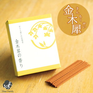 FƖ̂ ؍  ~jTCY lR|XΉ    茳{ Ȃ  q{ q I { @v ~ ފ  蕨 Mtg Z ~j  