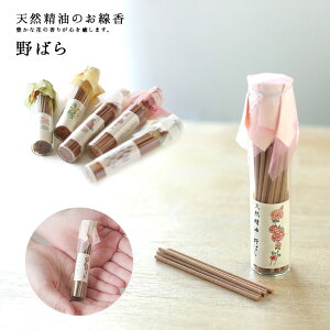 VR̃KXr  ΂ o o { 蕨 茳{ {i  _  ~j A}  [Y q{ q I ꕨ r @v lC  V[g Z